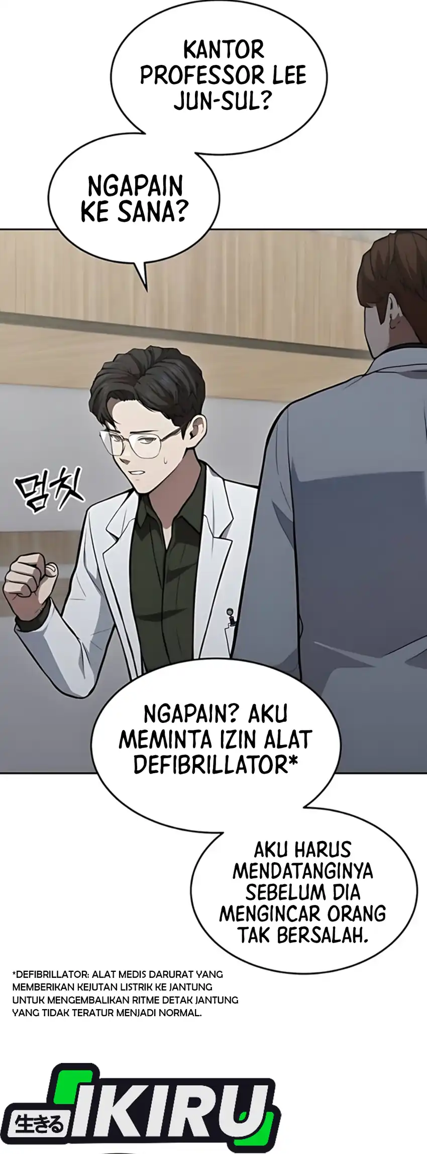 God’s Scalpel Chapter 39 Gambar 24