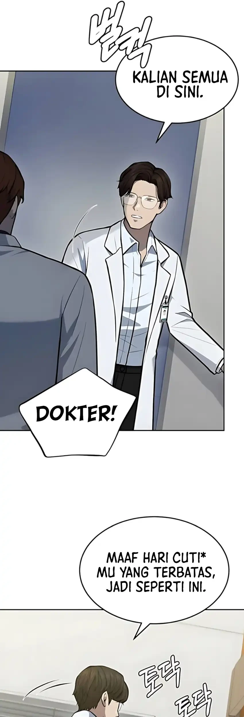 God’s Scalpel Chapter 39 Gambar 27