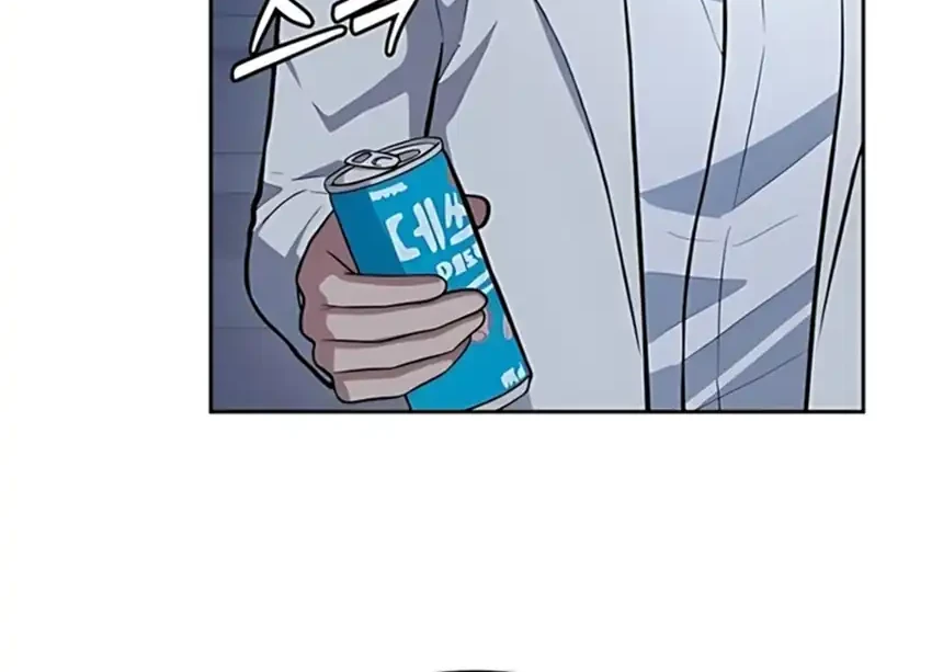 God’s Scalpel Chapter 39 Gambar 32