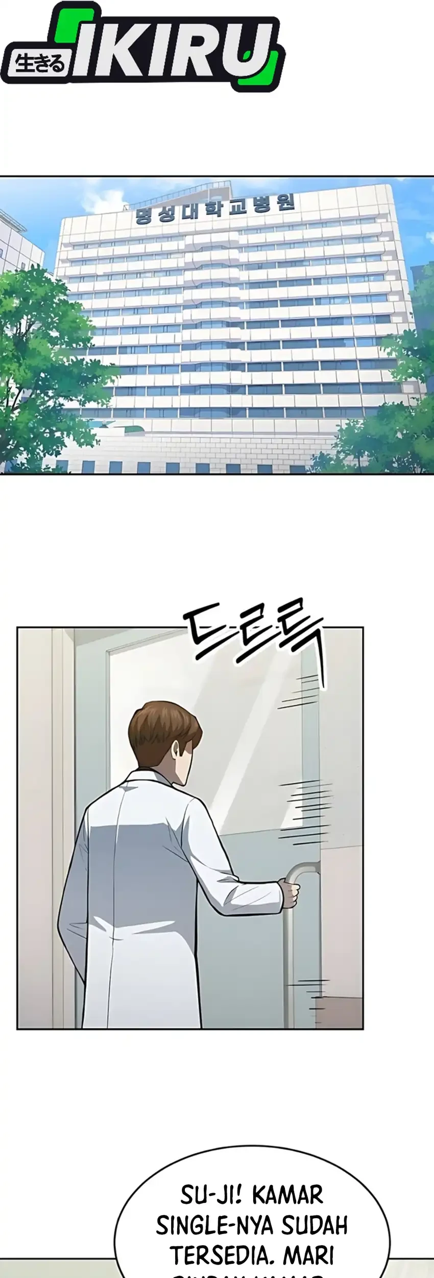 God’s Scalpel Chapter 39 Gambar 57