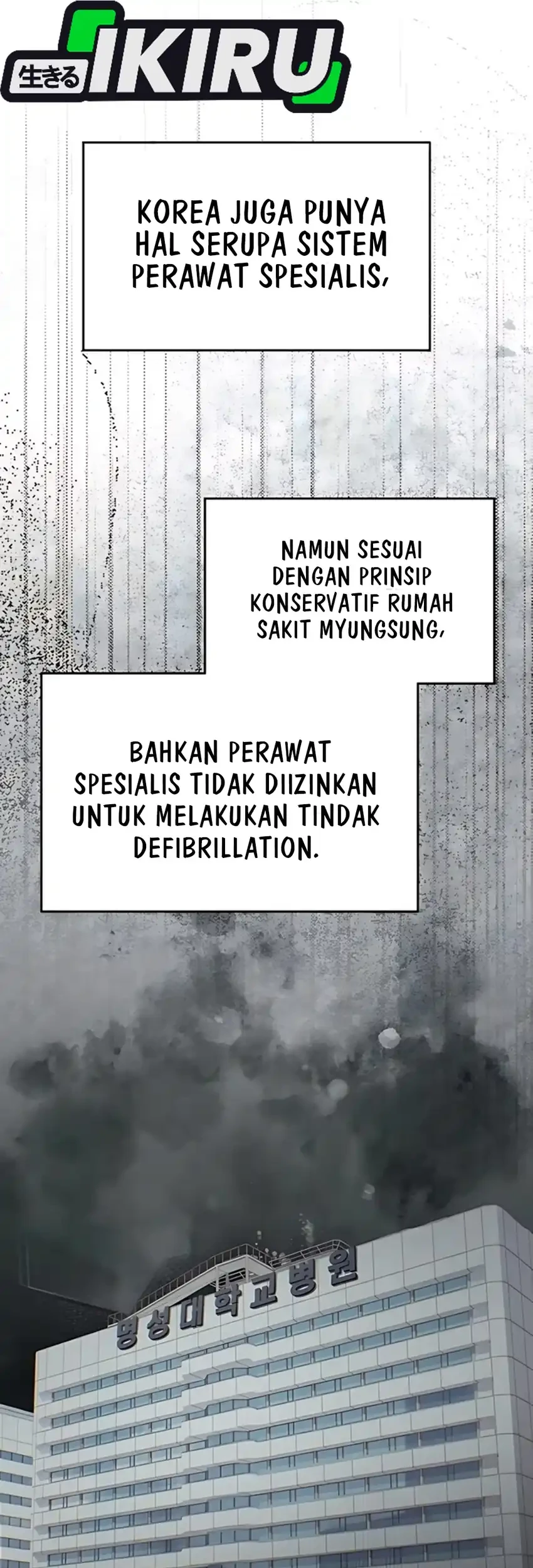 God’s Scalpel Chapter 39 Gambar 5