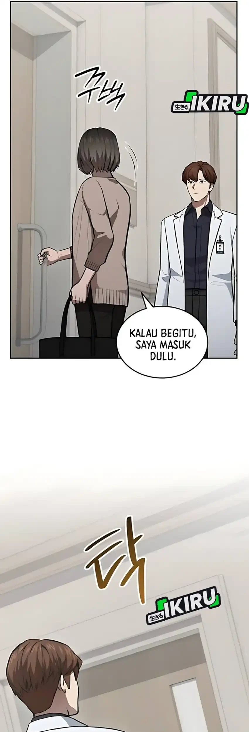 God’s Scalpel Chapter 40 Gambar 39