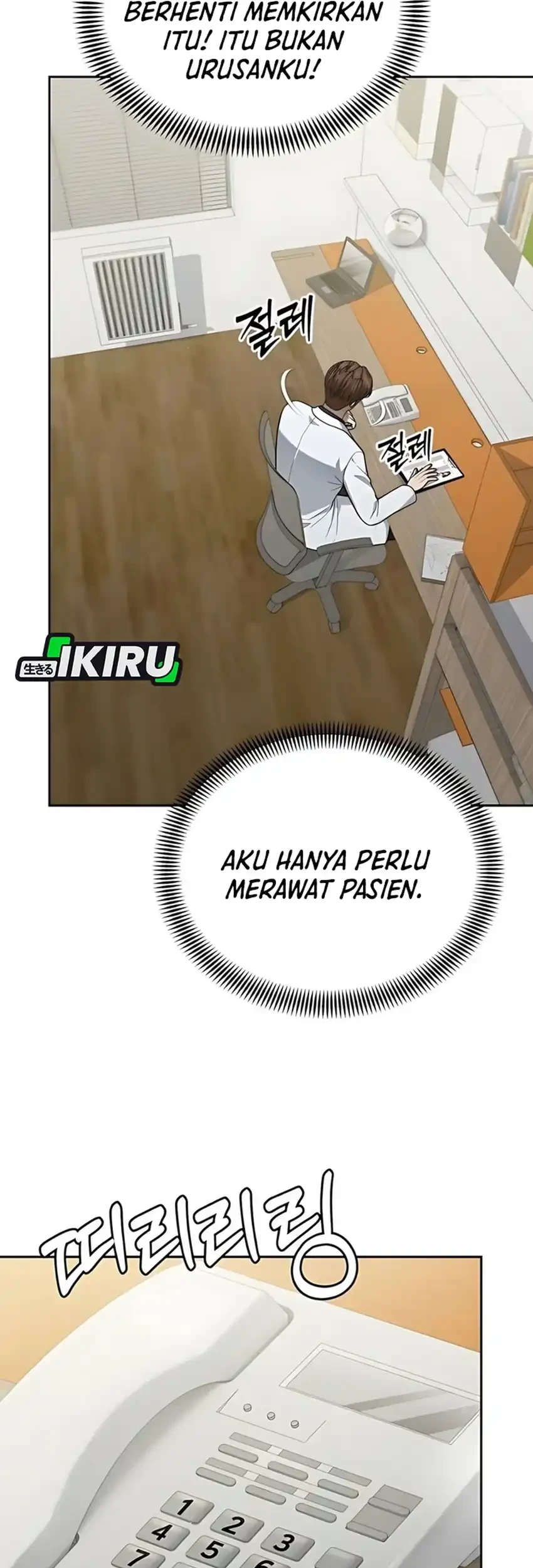 God’s Scalpel Chapter 40 Gambar 47