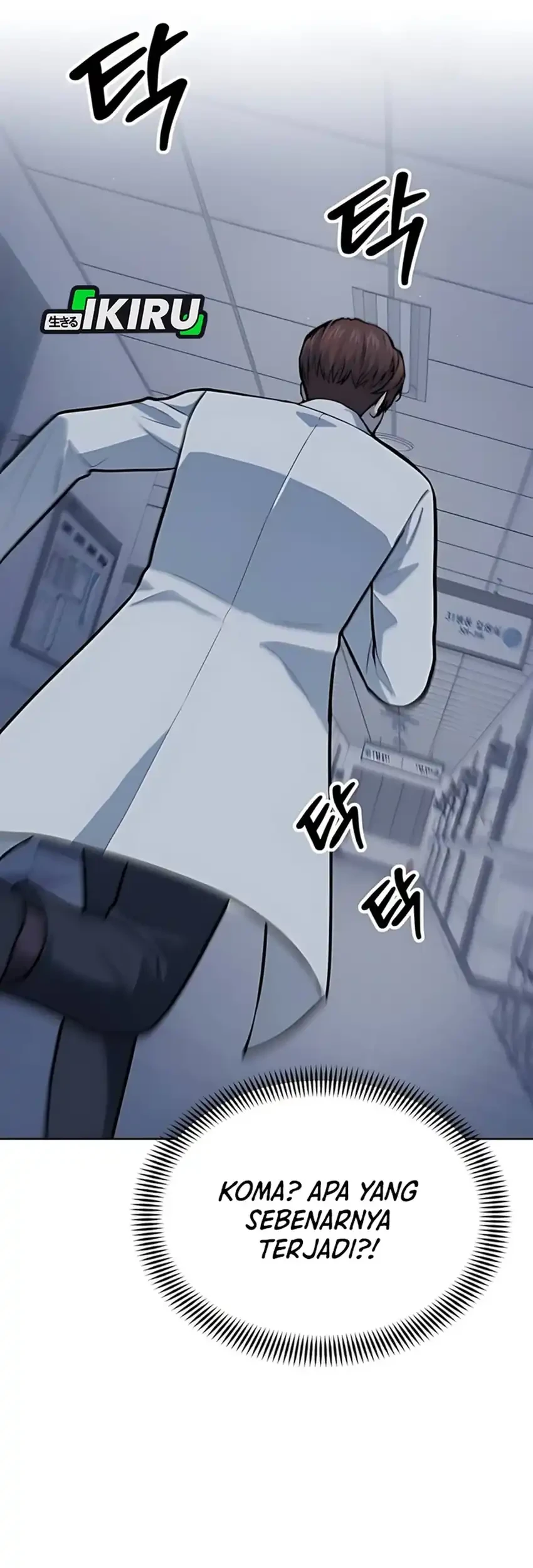 God’s Scalpel Chapter 40 Gambar 54