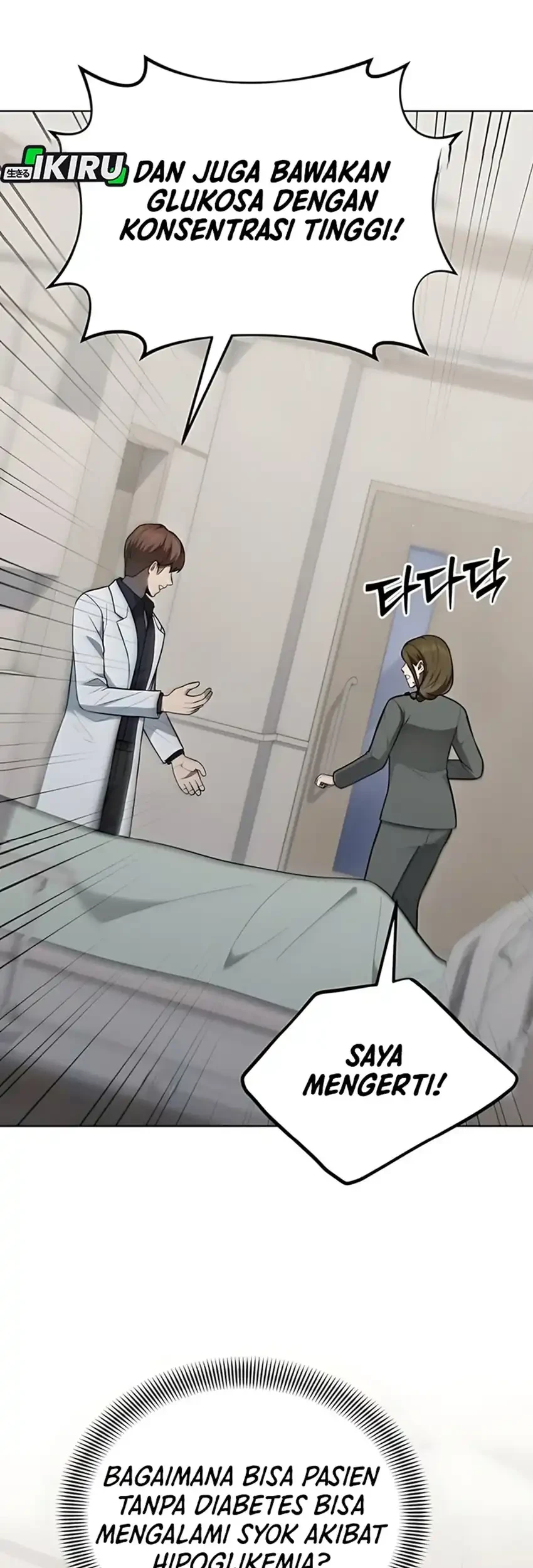 God’s Scalpel Chapter 40 Gambar 65