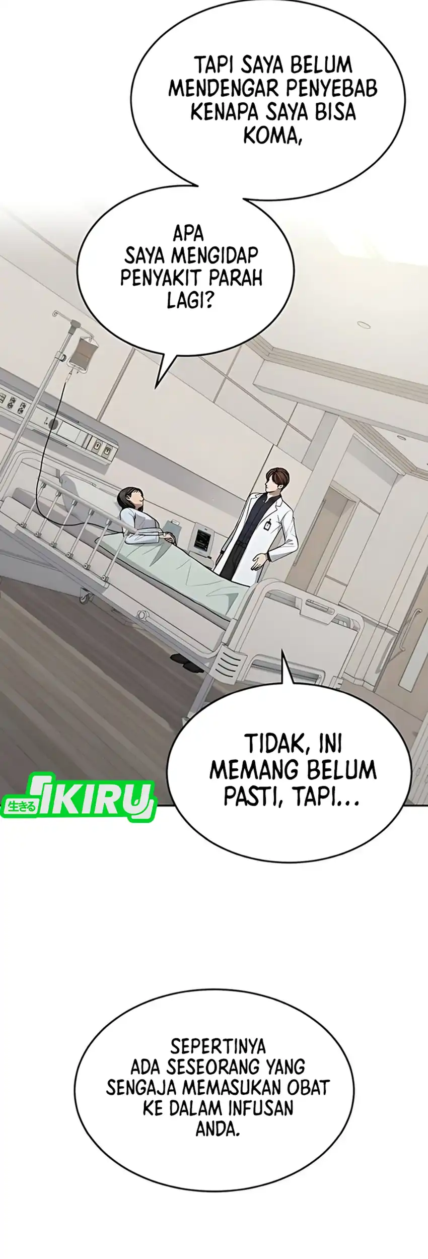 God’s Scalpel Chapter 41 Gambar 25