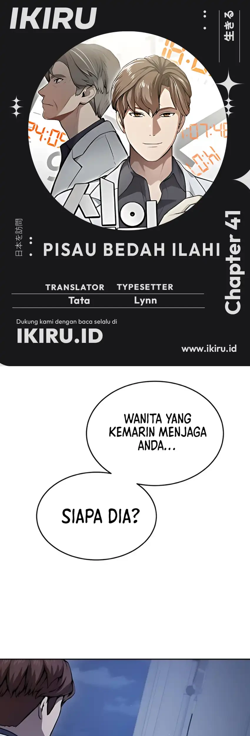 Komik God’s Scalpel Chapter 41 gambar 1