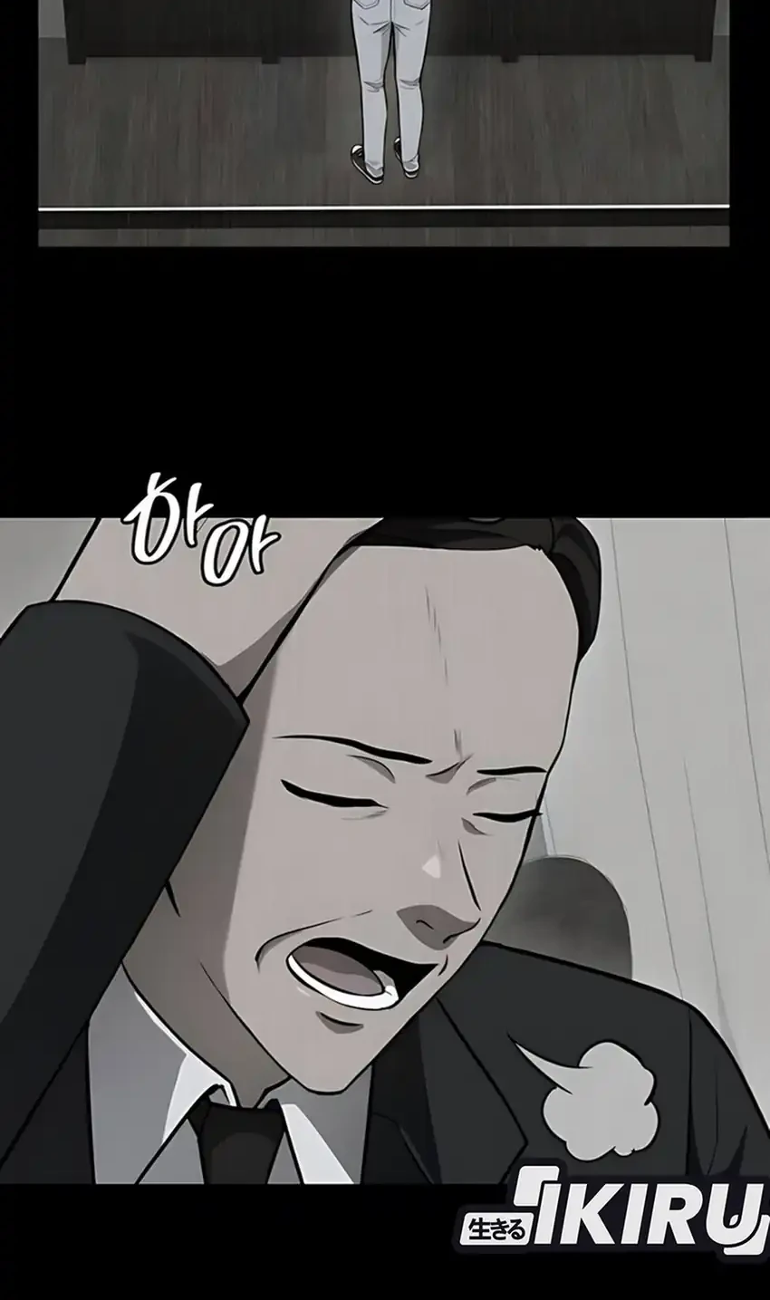 God’s Scalpel Chapter 41 Gambar 42