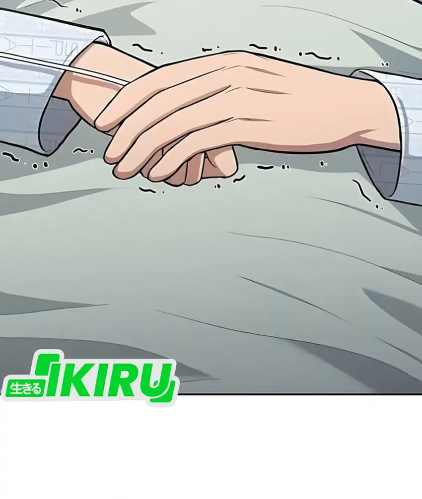 God’s Scalpel Chapter 41 Gambar 50