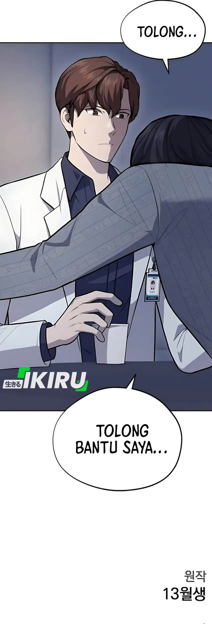 God’s Scalpel Chapter 41 Gambar 72