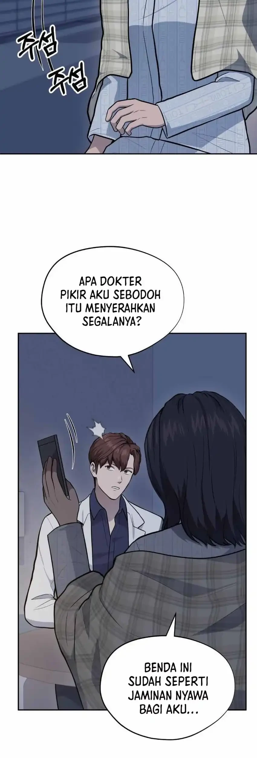 God’s Scalpel Chapter 42 Gambar 37