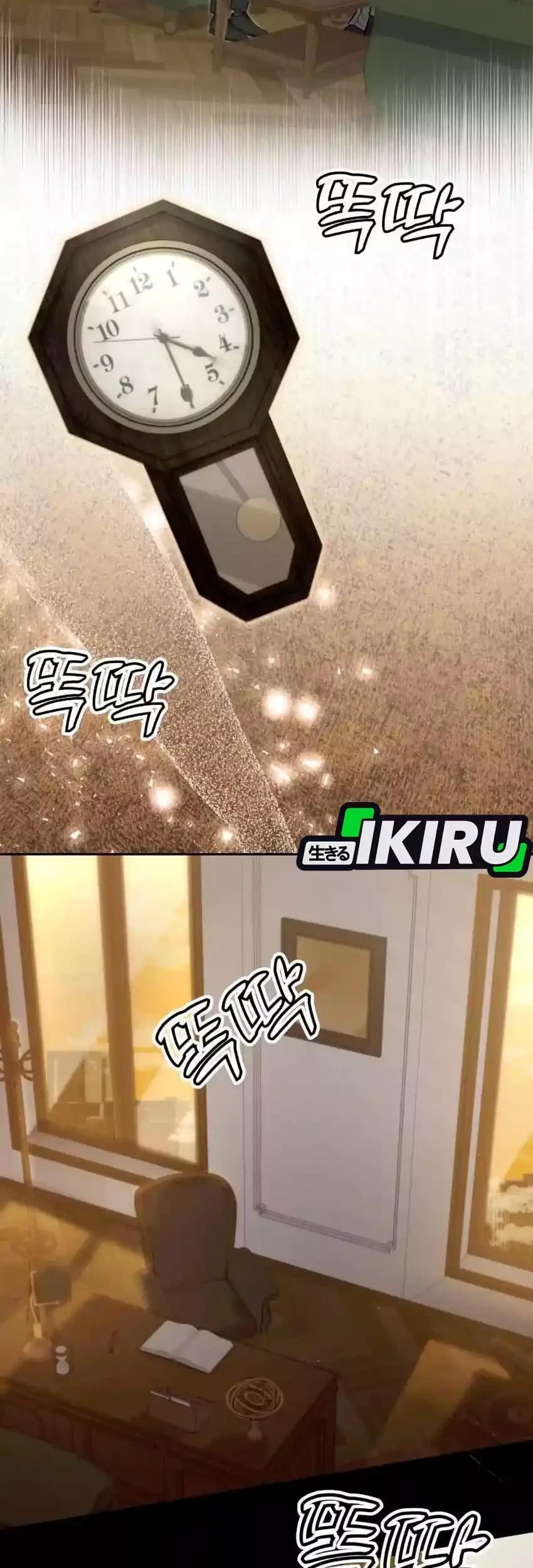 God’s Scalpel Chapter 42 Gambar 59