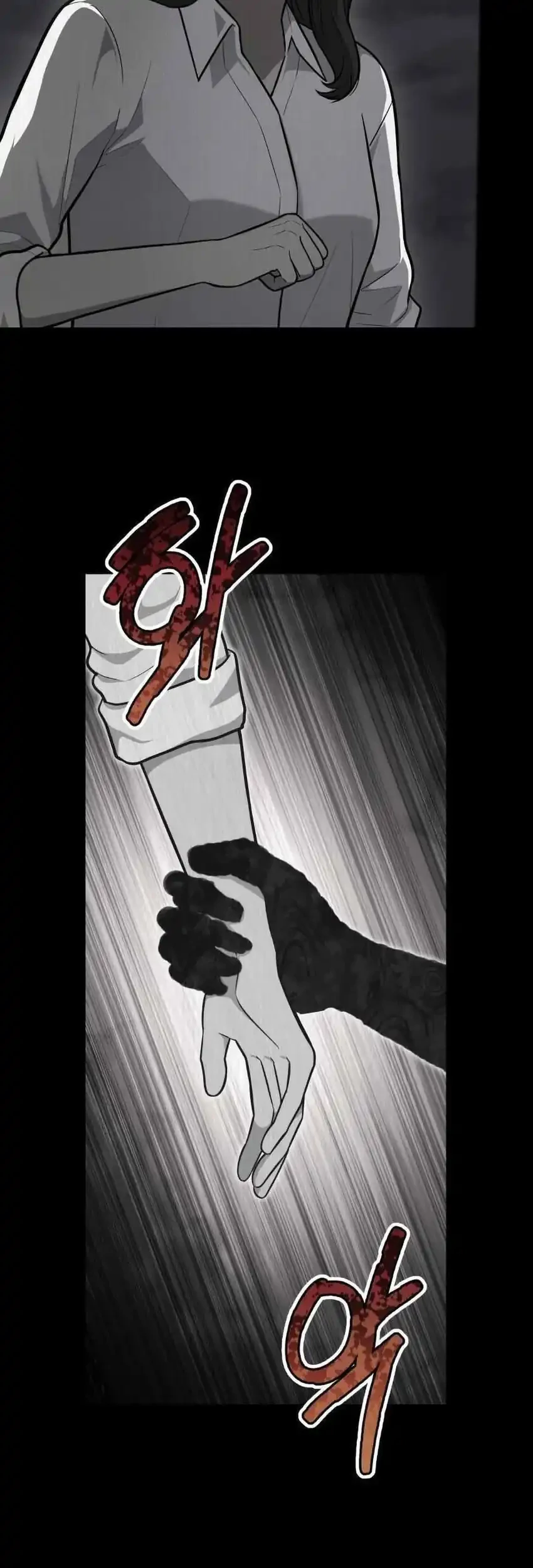 God’s Scalpel Chapter 42 Gambar 15