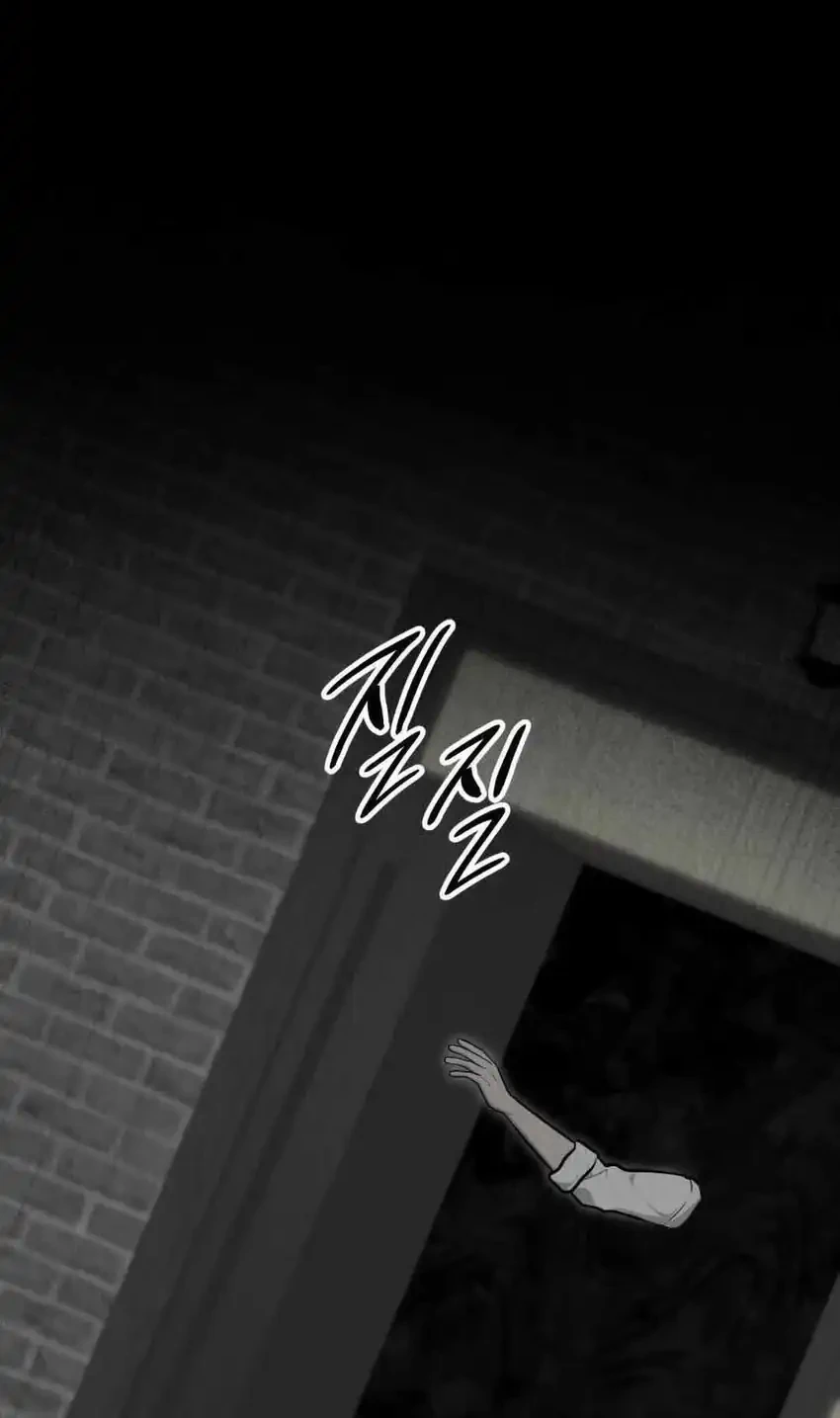 God’s Scalpel Chapter 42 Gambar 16