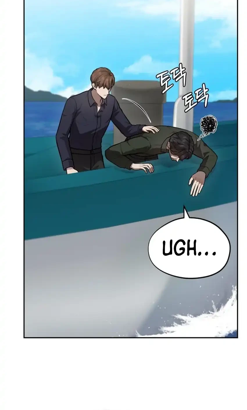 God’s Scalpel Chapter 43 Gambar 20