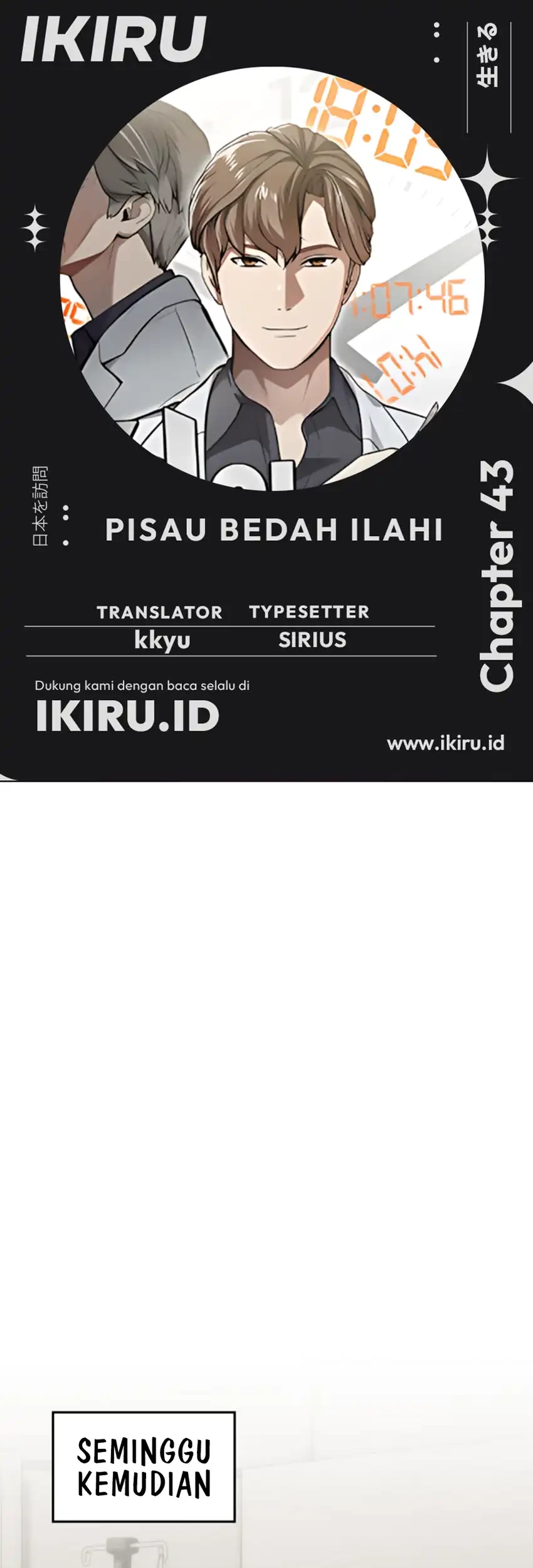 Komik God’s Scalpel Chapter 43 gambar 1