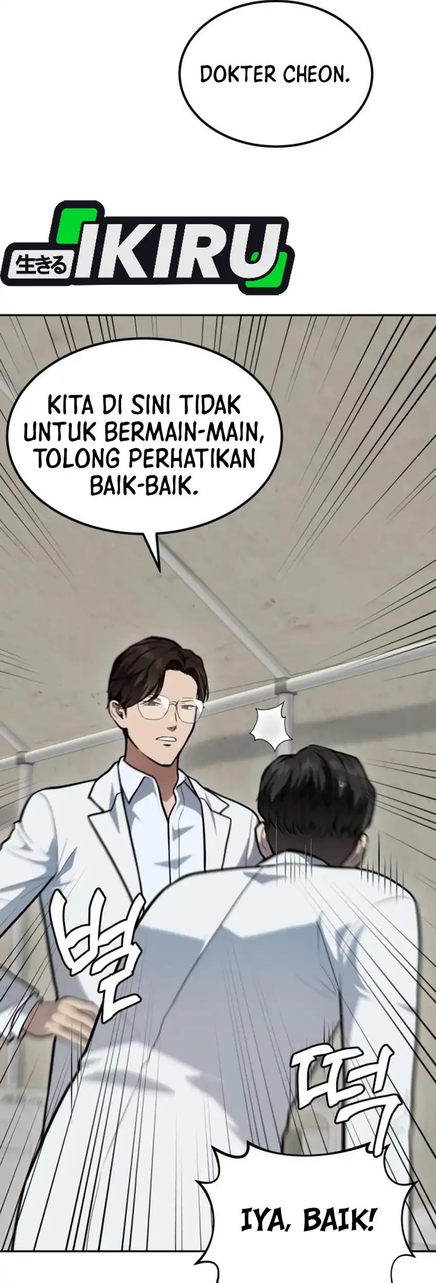 God’s Scalpel Chapter 43 Gambar 64