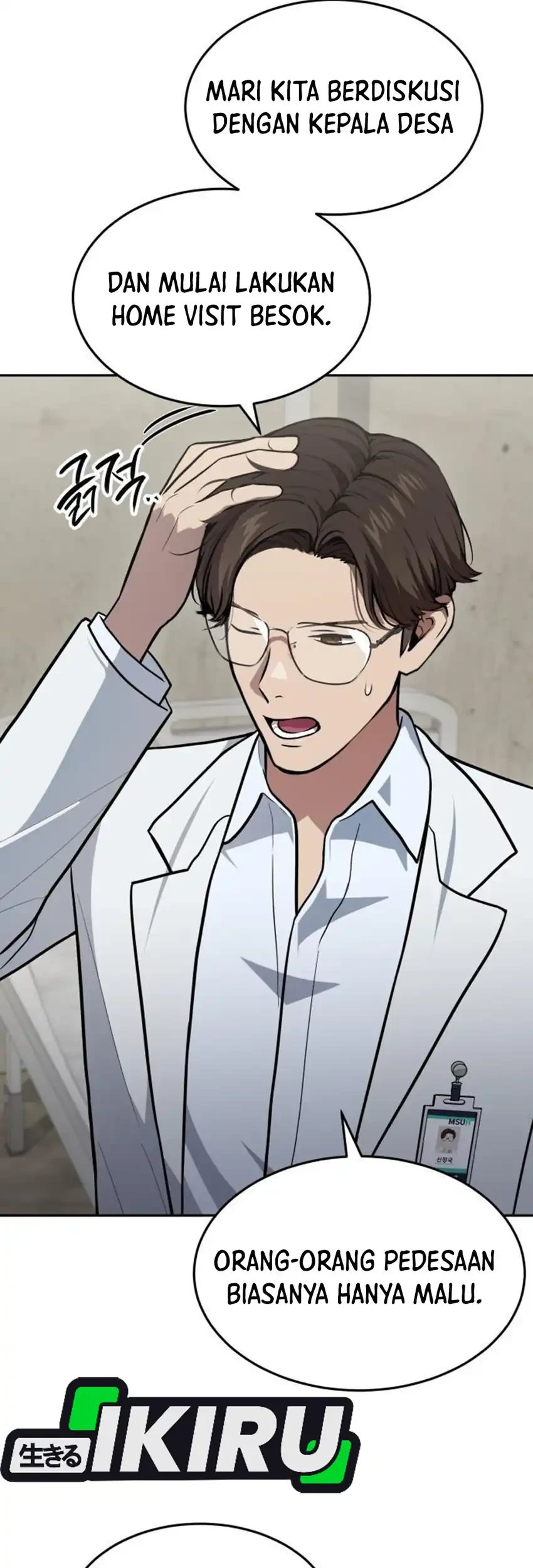 God’s Scalpel Chapter 43 Gambar 74