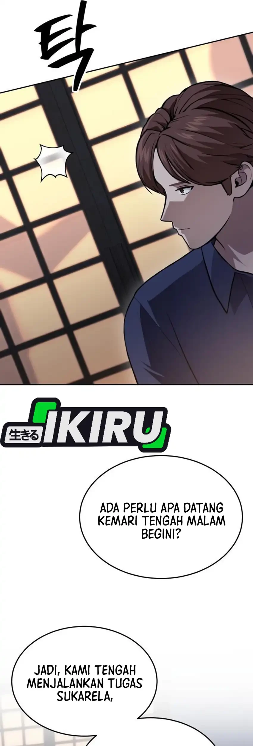 God’s Scalpel Chapter 43 Gambar 80