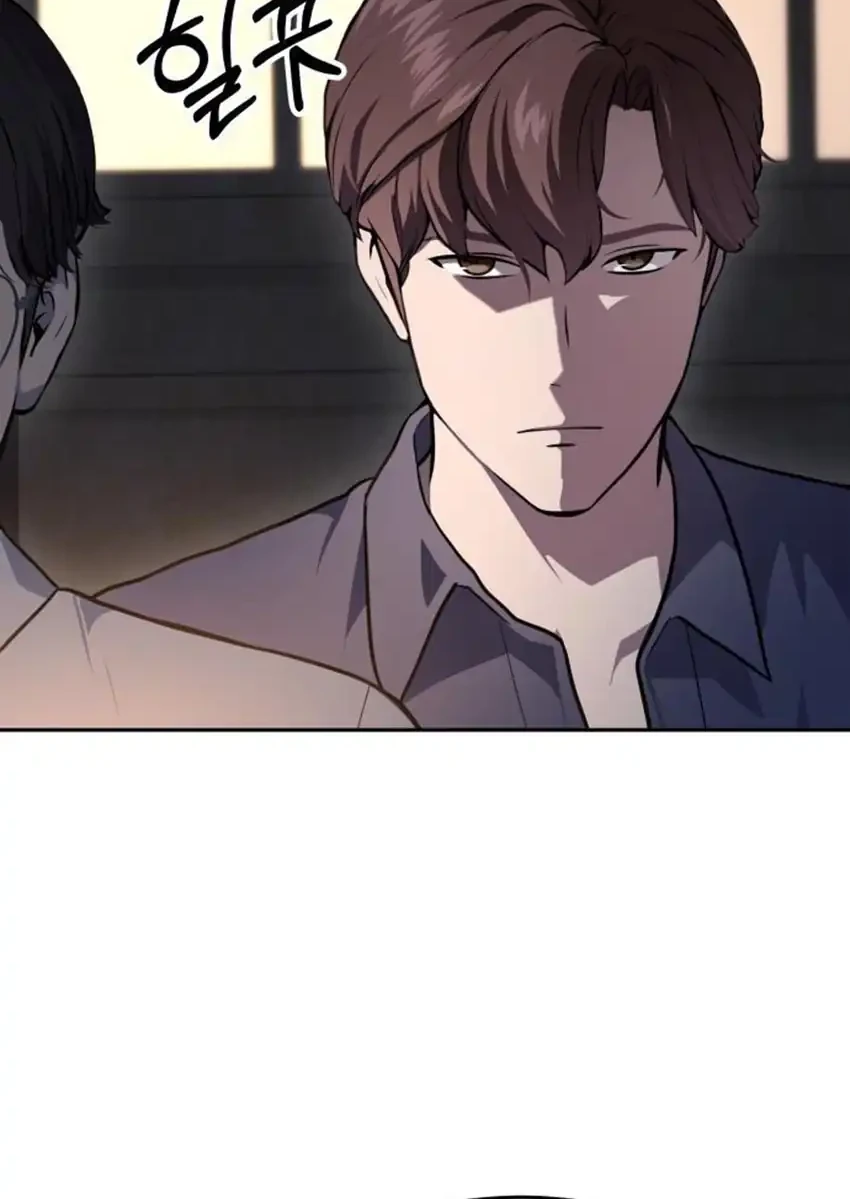 God’s Scalpel Chapter 43 Gambar 85