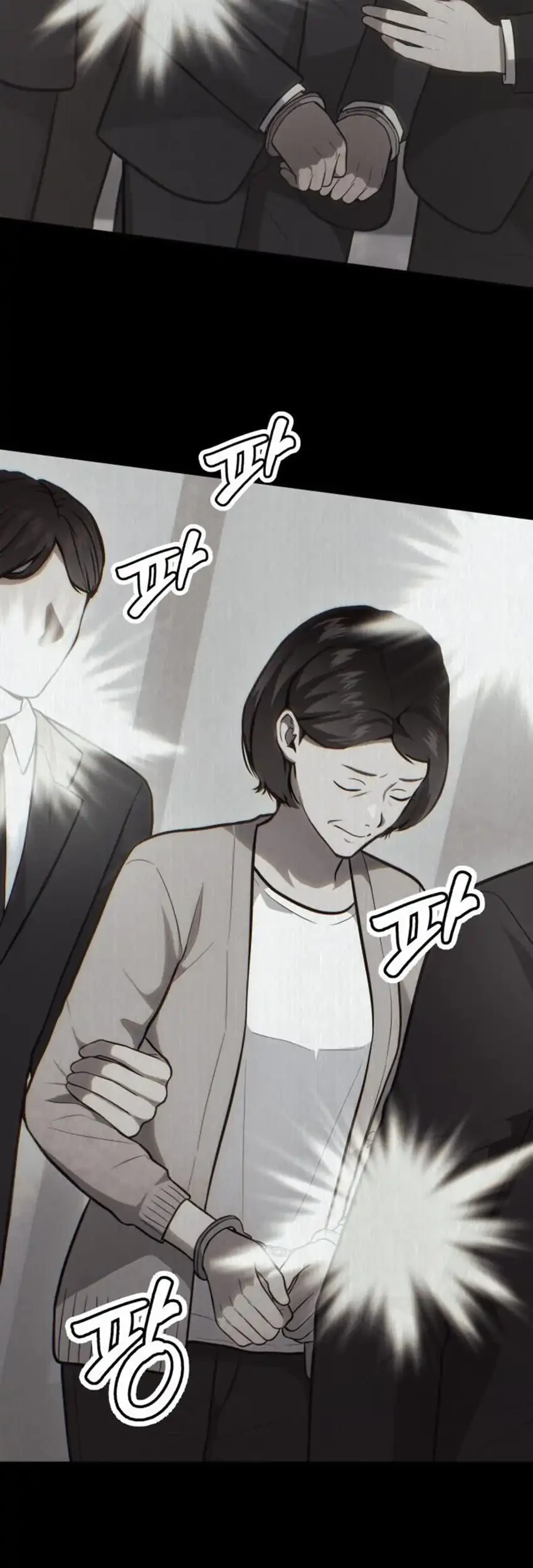 God’s Scalpel Chapter 43 Gambar 11