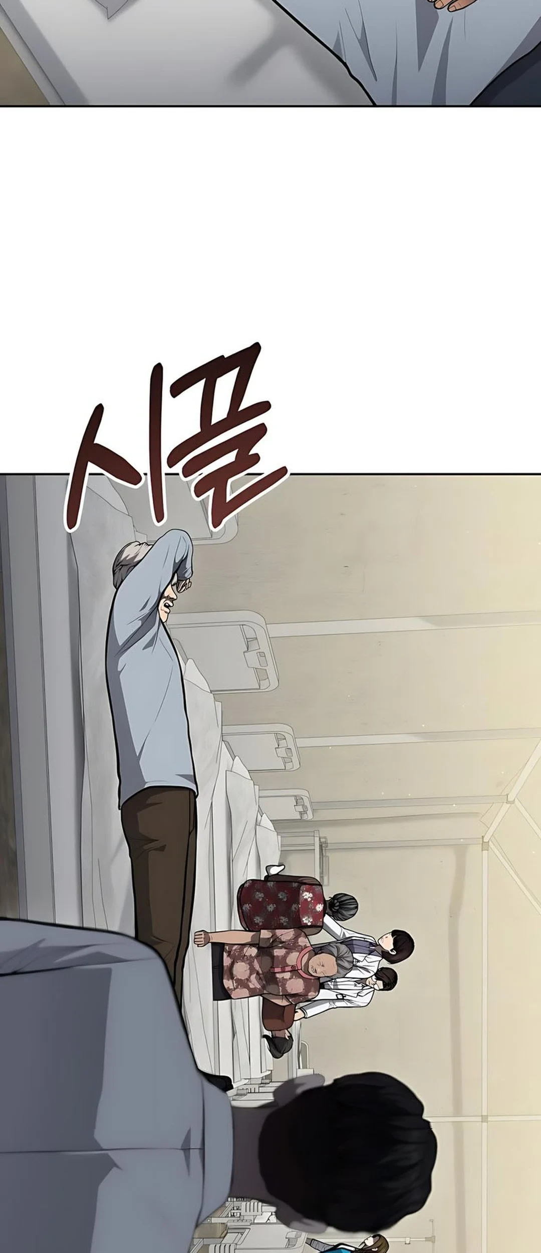 God’s Scalpel Chapter 44 Gambar 25