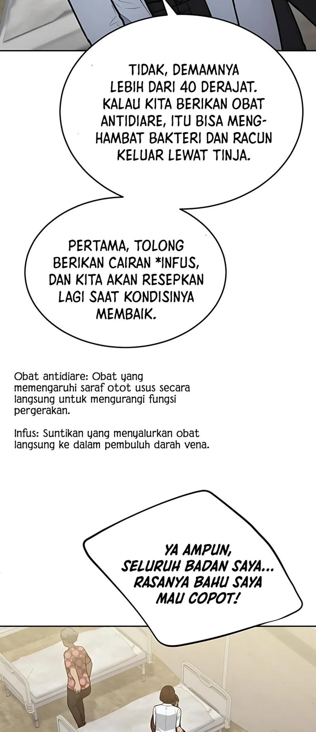 God’s Scalpel Chapter 44 Gambar 30