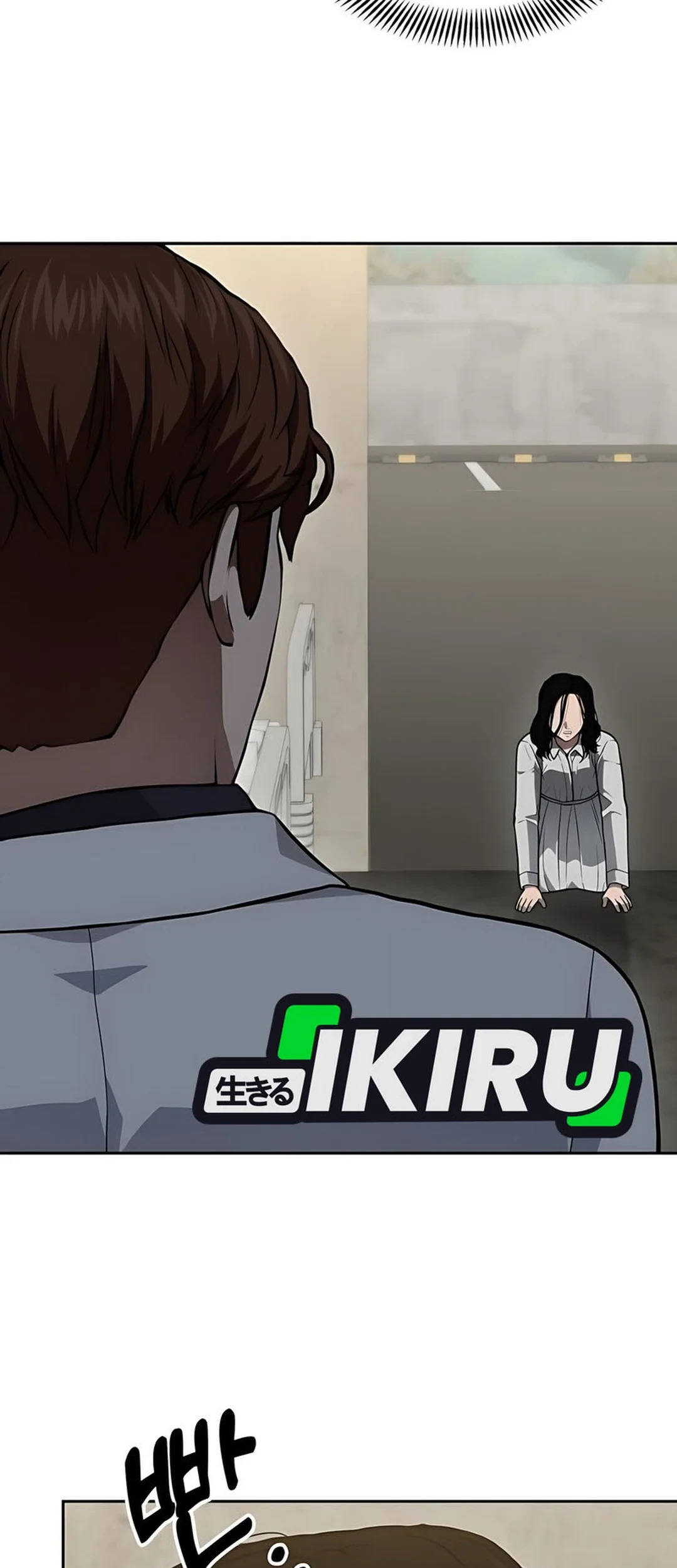 God’s Scalpel Chapter 44 Gambar 43