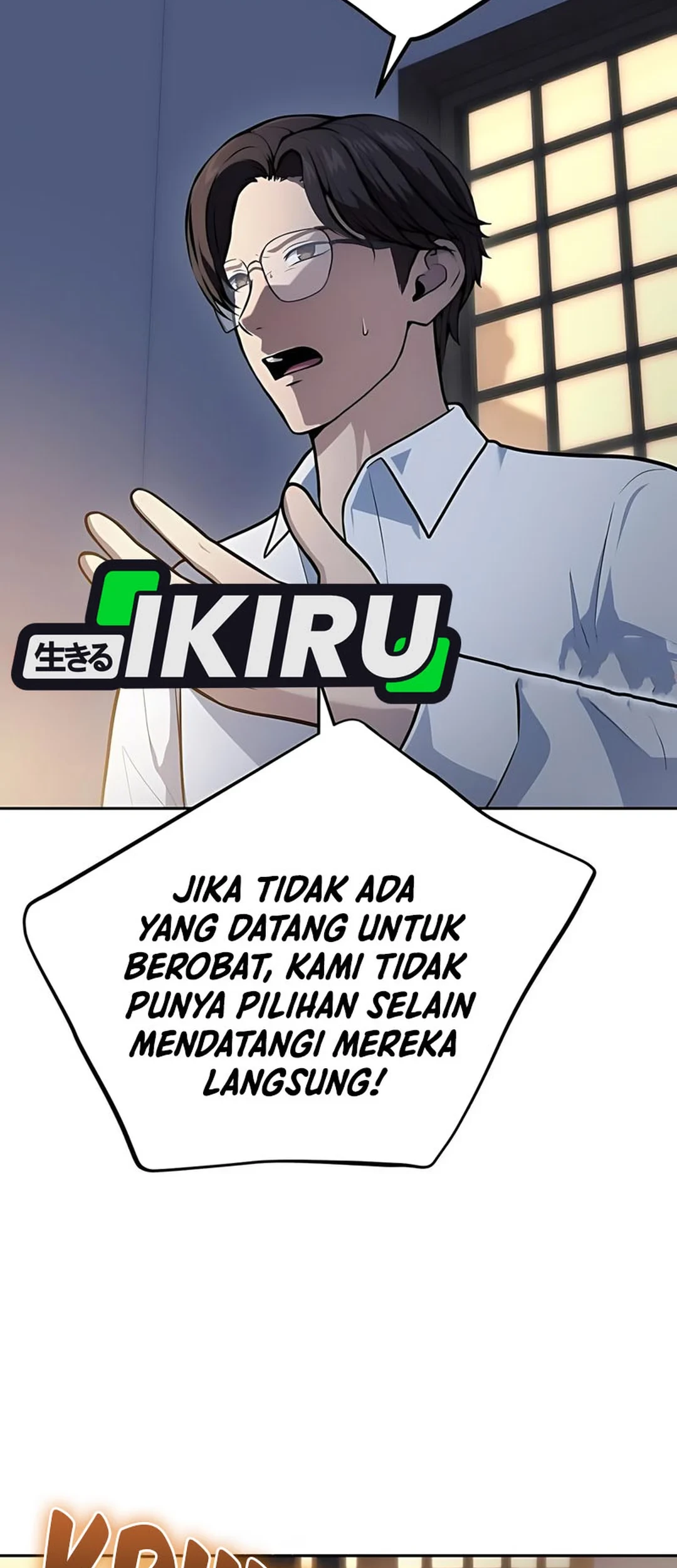 God’s Scalpel Chapter 44 Gambar 3