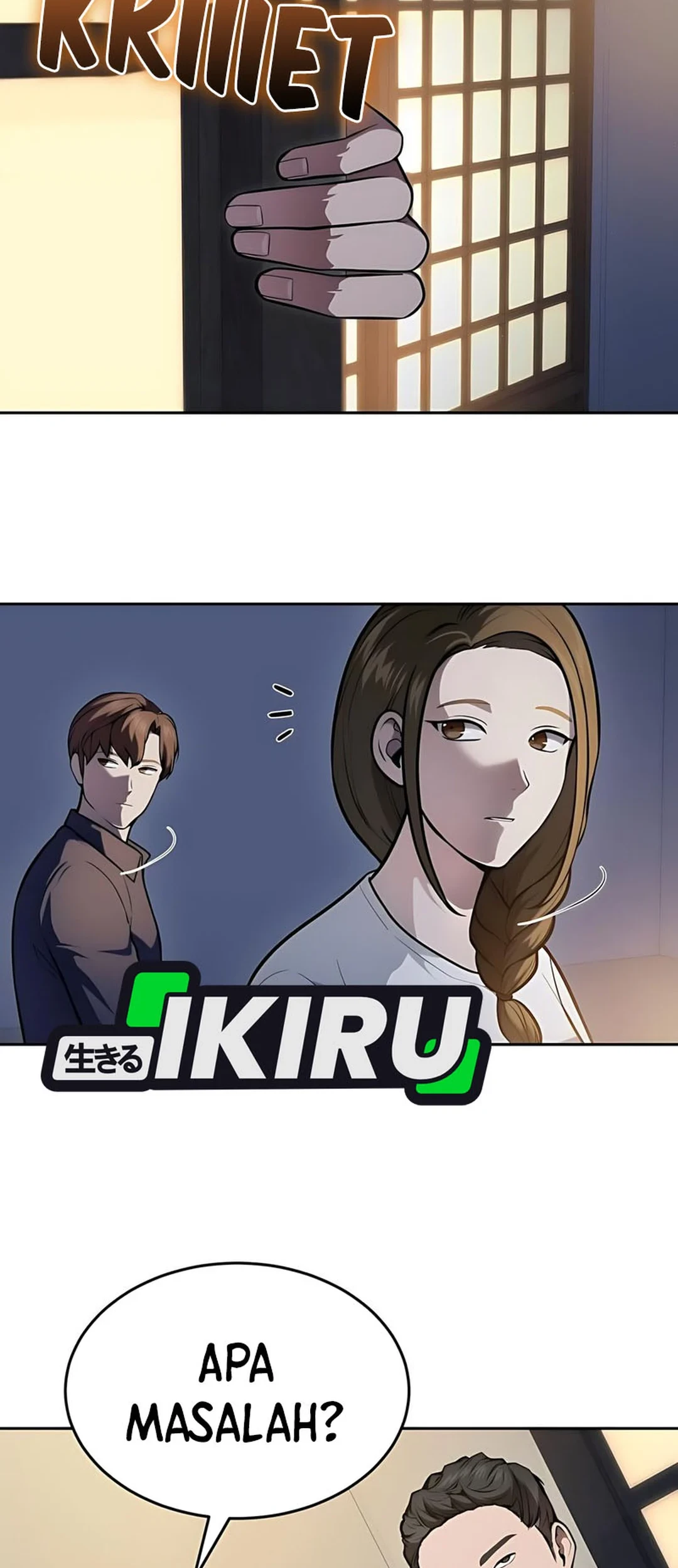 God’s Scalpel Chapter 44 Gambar 4