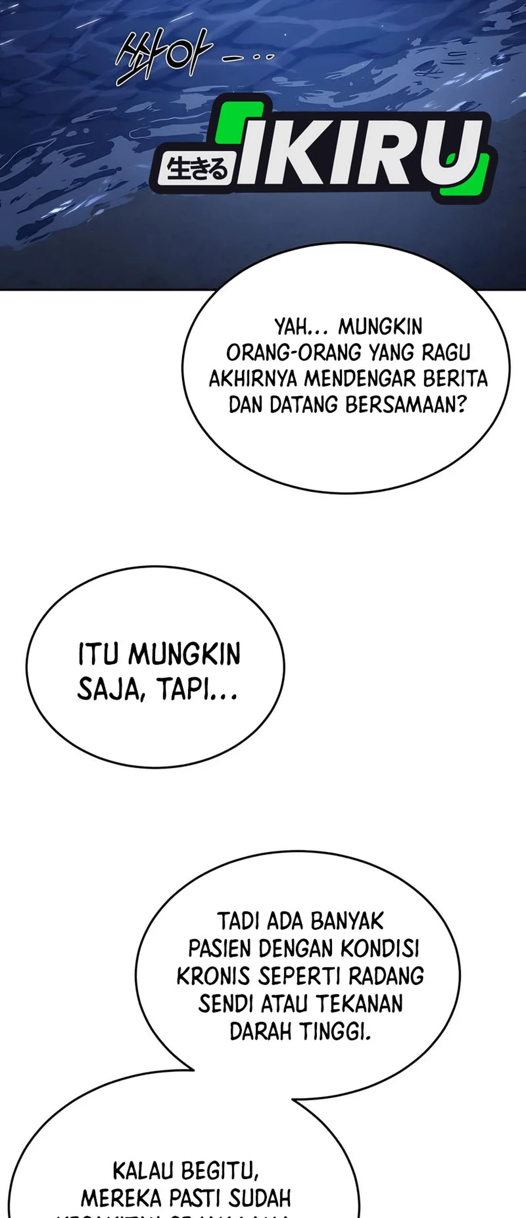 God’s Scalpel Chapter 44 Gambar 66