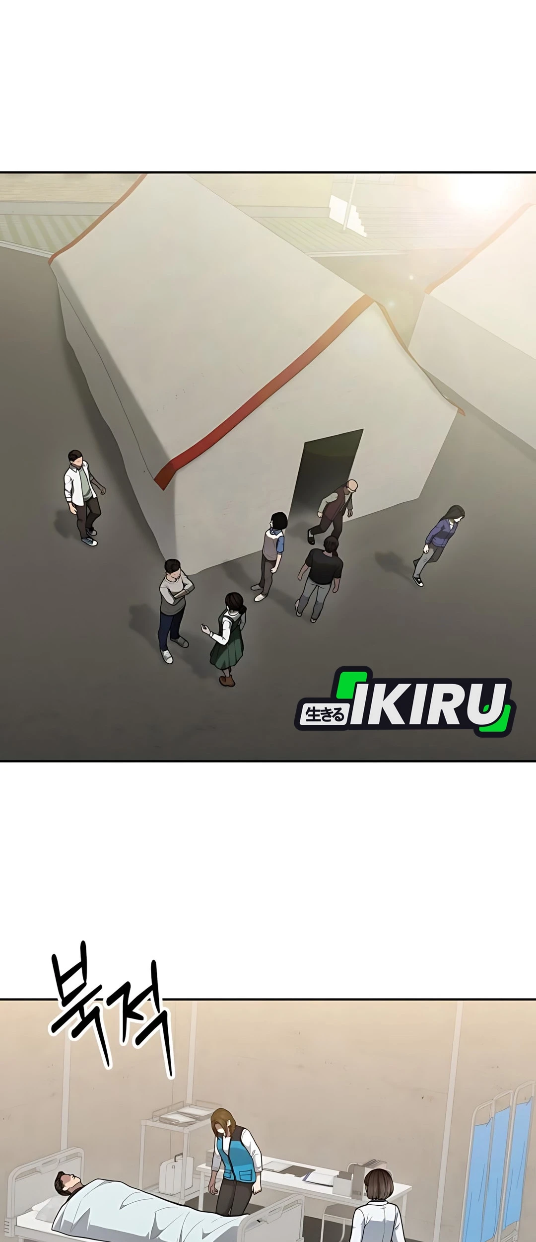 Manhwa God’s Scalpel Chapter 45 gambar 2