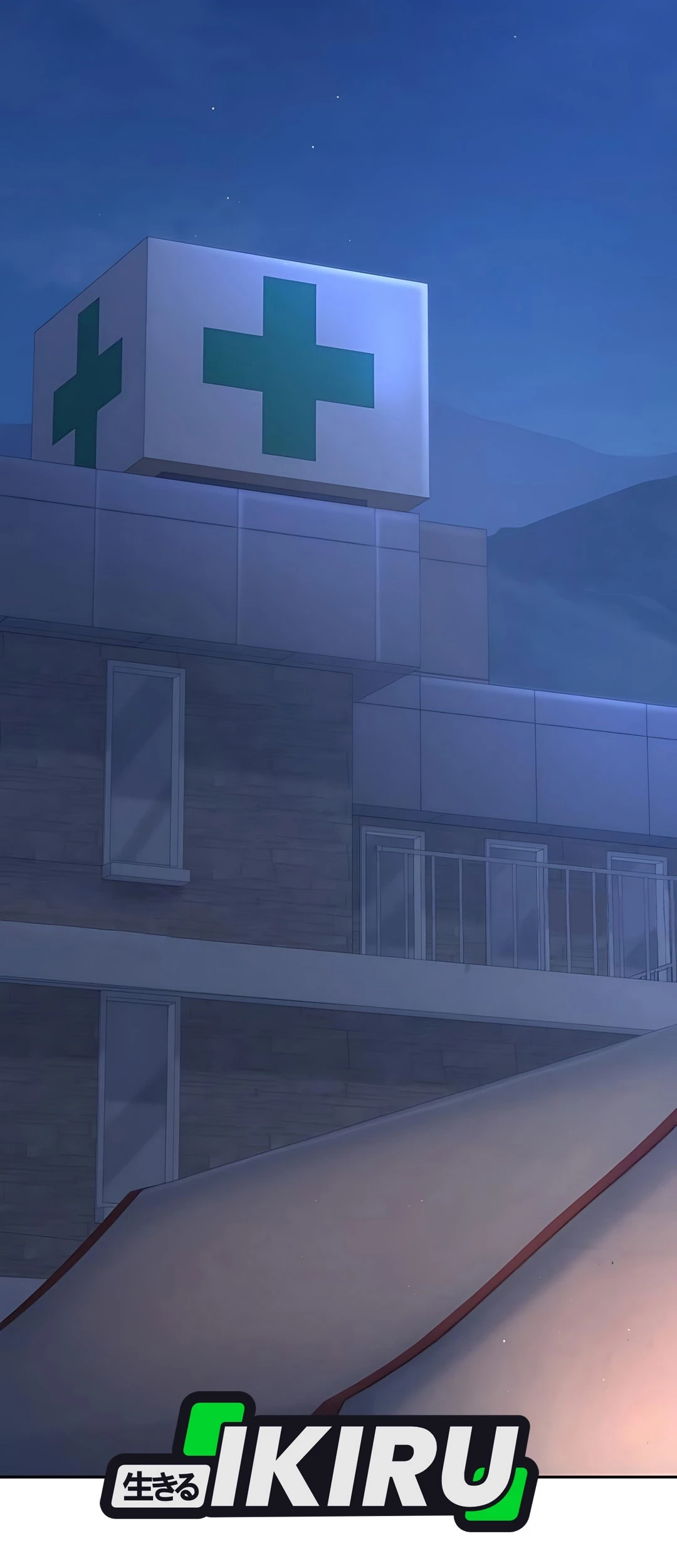 God’s Scalpel Chapter 45 Gambar 53