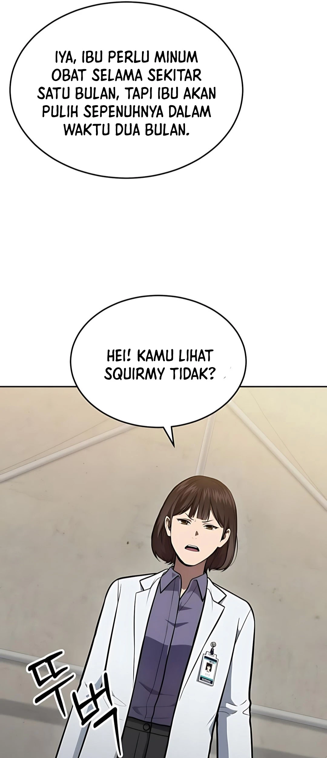 God’s Scalpel Chapter 45 Gambar 7