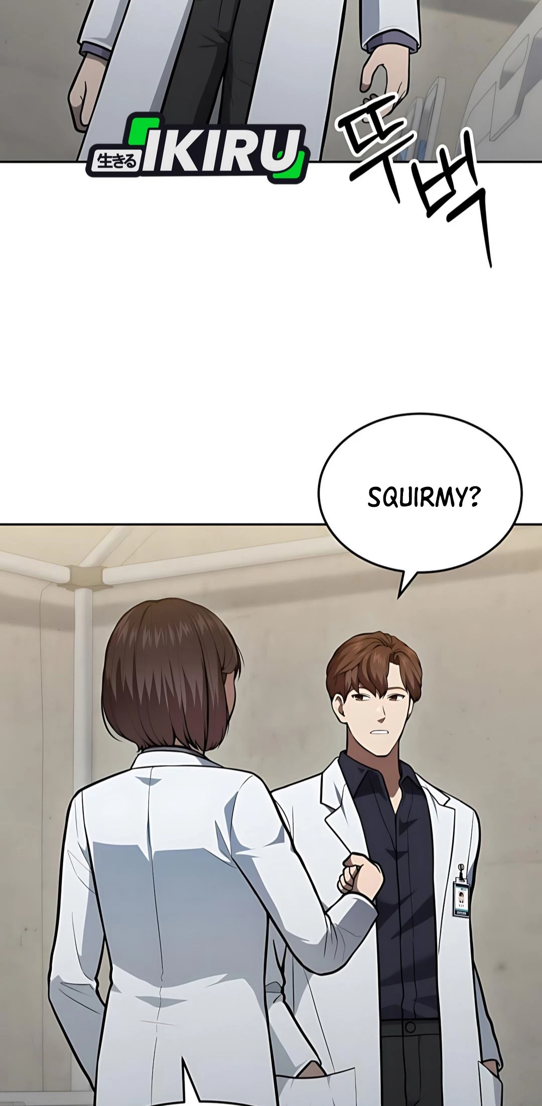 God’s Scalpel Chapter 45 Gambar 8