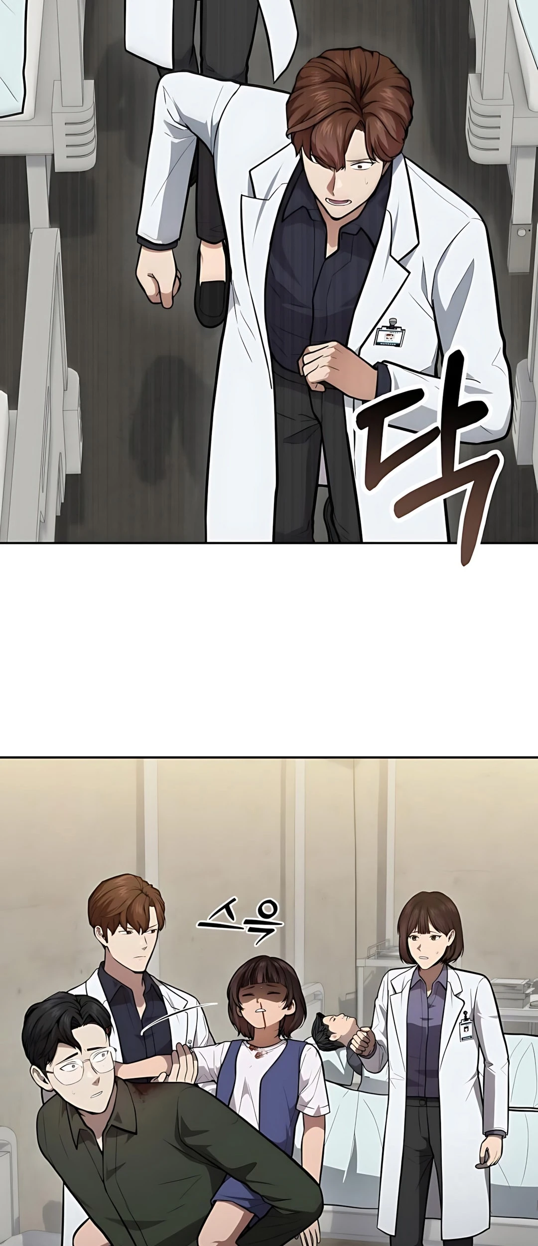 God’s Scalpel Chapter 45 Gambar 14