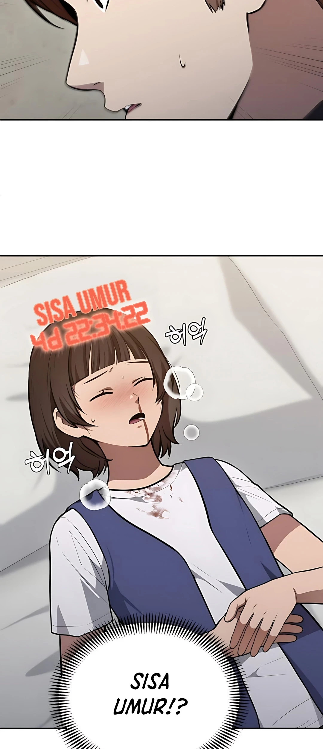 God’s Scalpel Chapter 45 Gambar 17