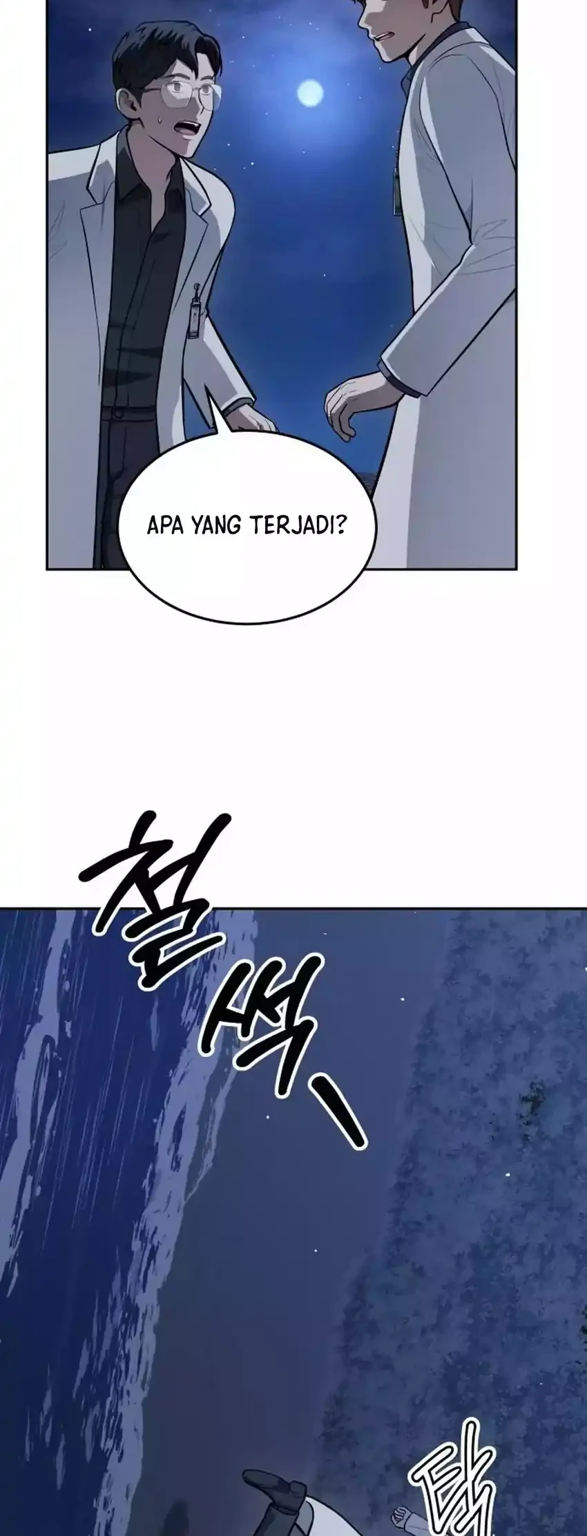 God’s Scalpel Chapter 46 Gambar 32
