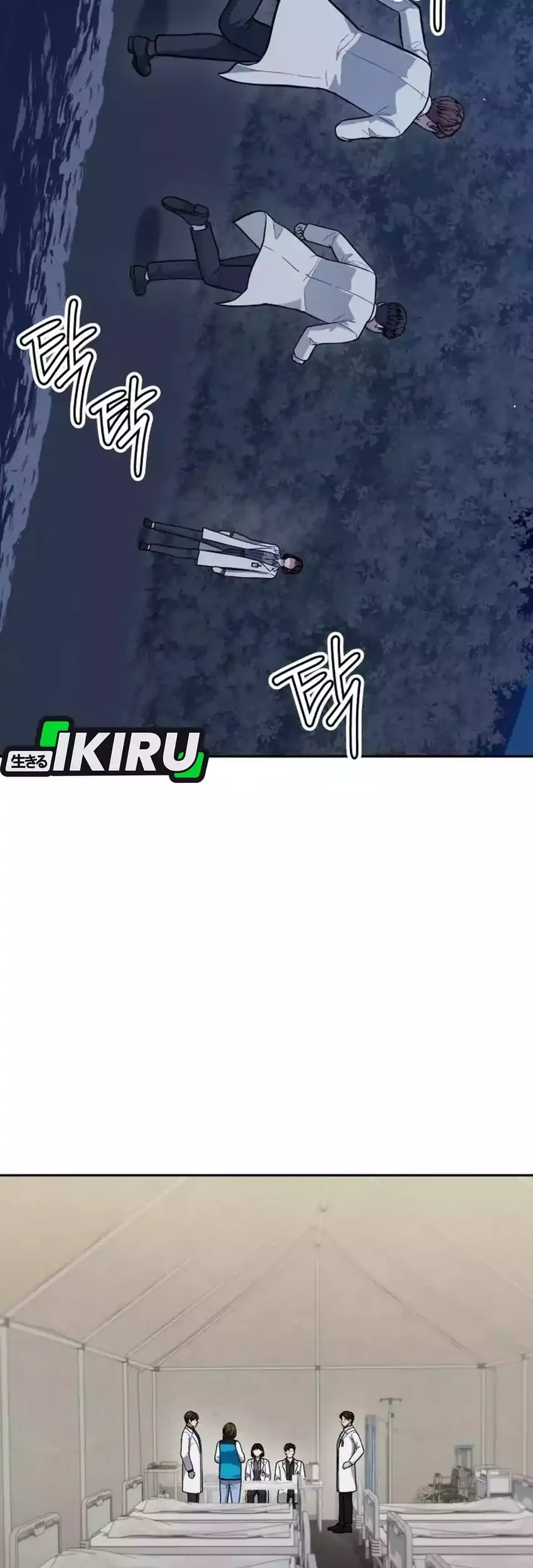 God’s Scalpel Chapter 46 Gambar 33