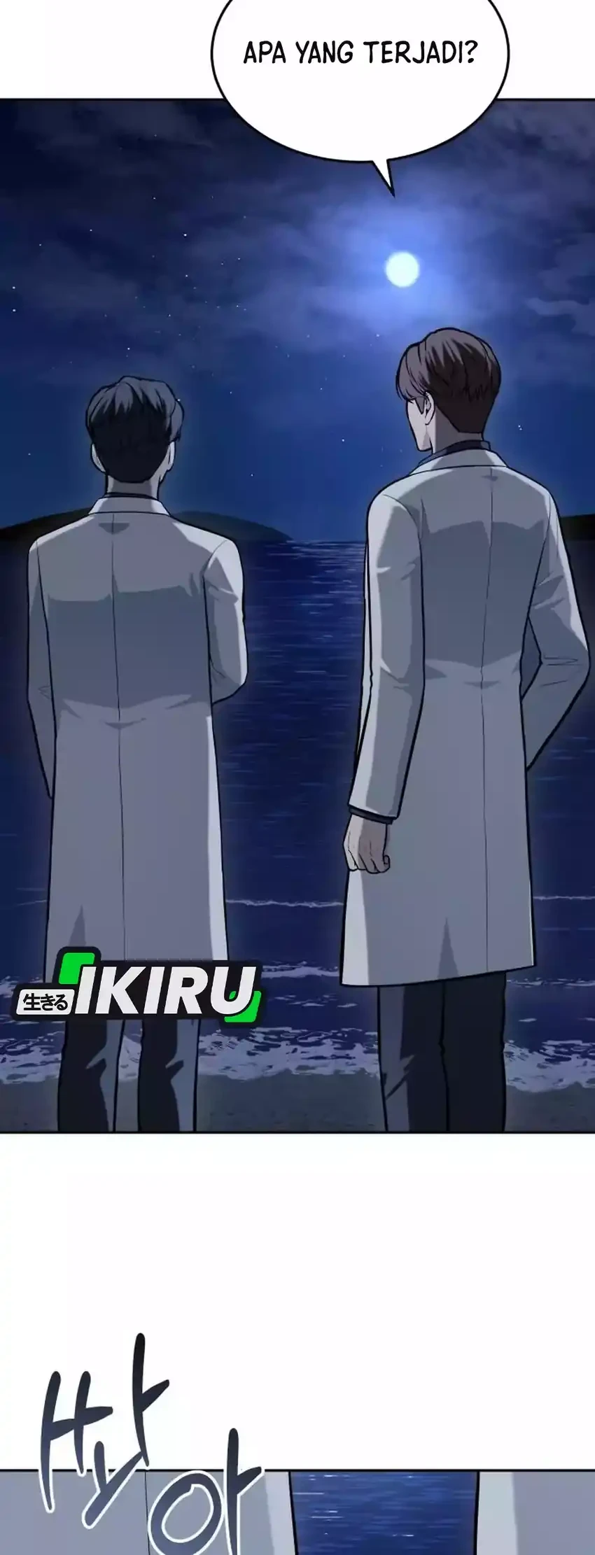 Manhwa God’s Scalpel Chapter 46 gambar 2