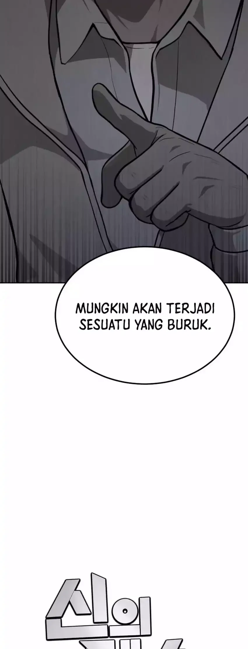 God’s Scalpel Chapter 46 Gambar 44