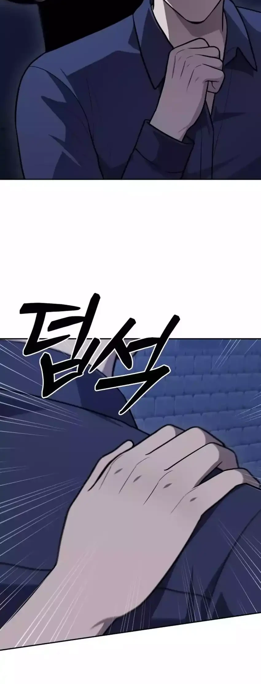 God’s Scalpel Chapter 46 Gambar 54