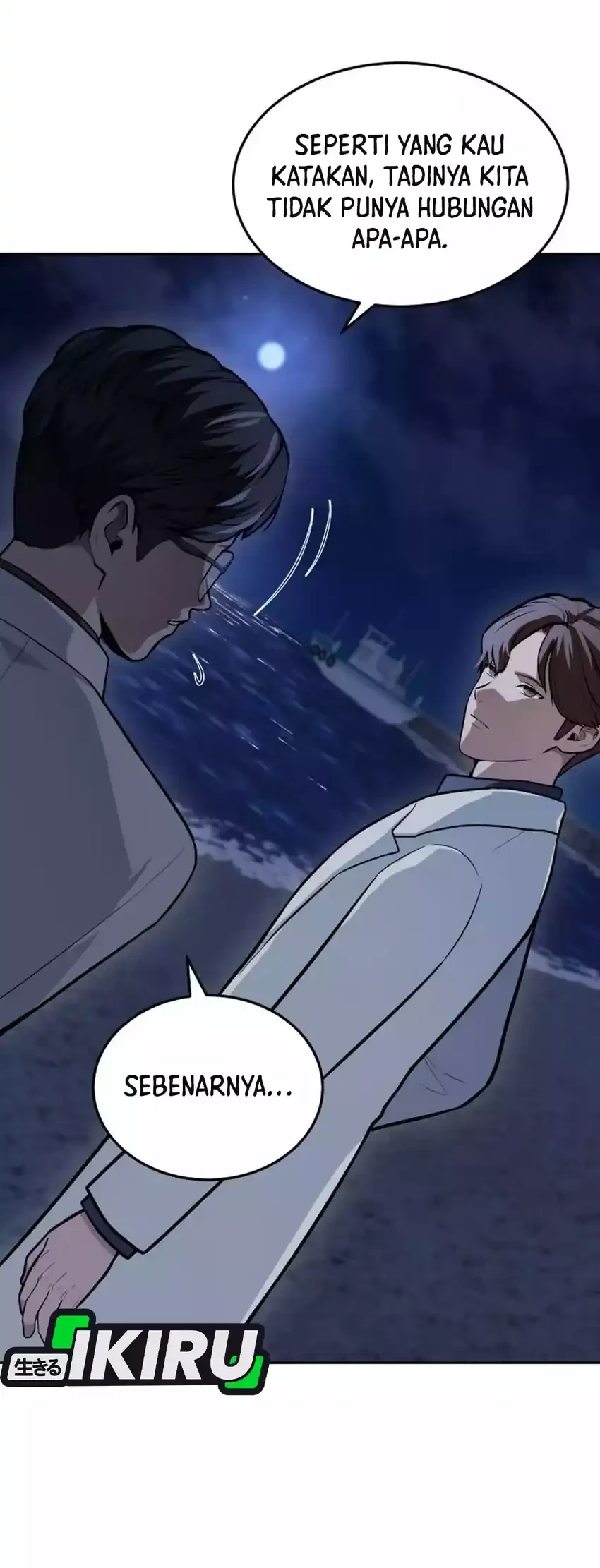 God’s Scalpel Chapter 46 Gambar 4