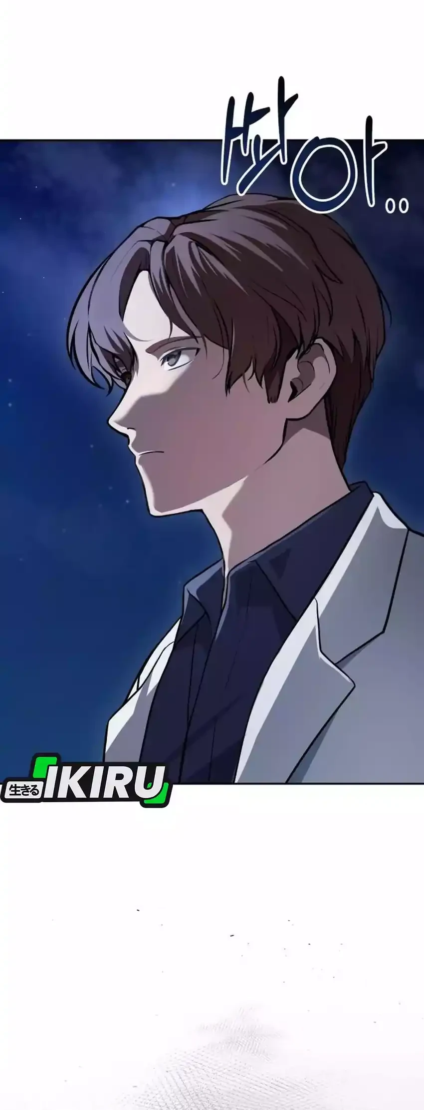 God’s Scalpel Chapter 46 Gambar 18