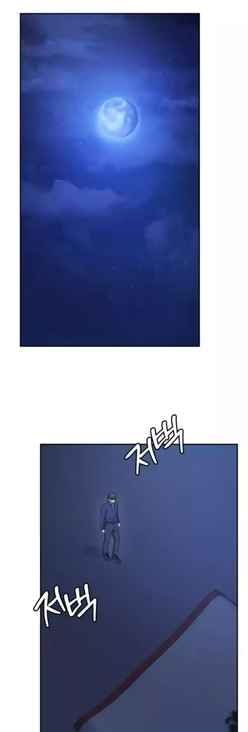 God’s Scalpel Chapter 47 Gambar 49