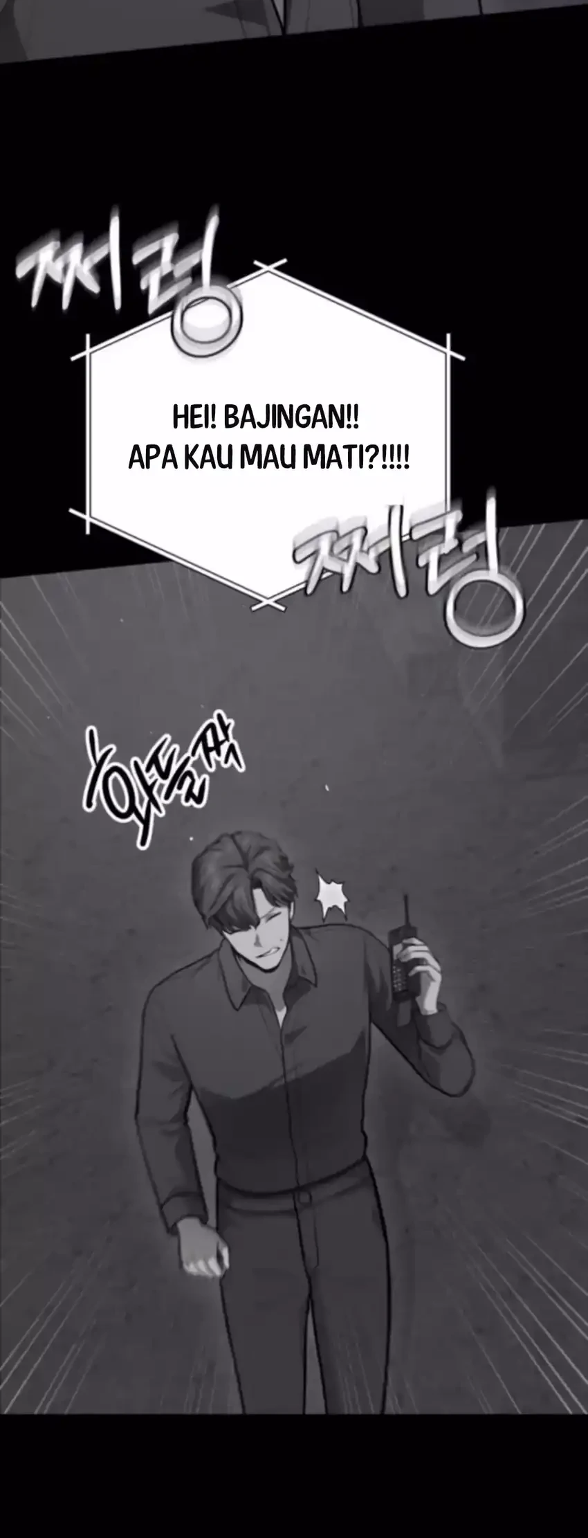 God’s Scalpel Chapter 47 Gambar 64