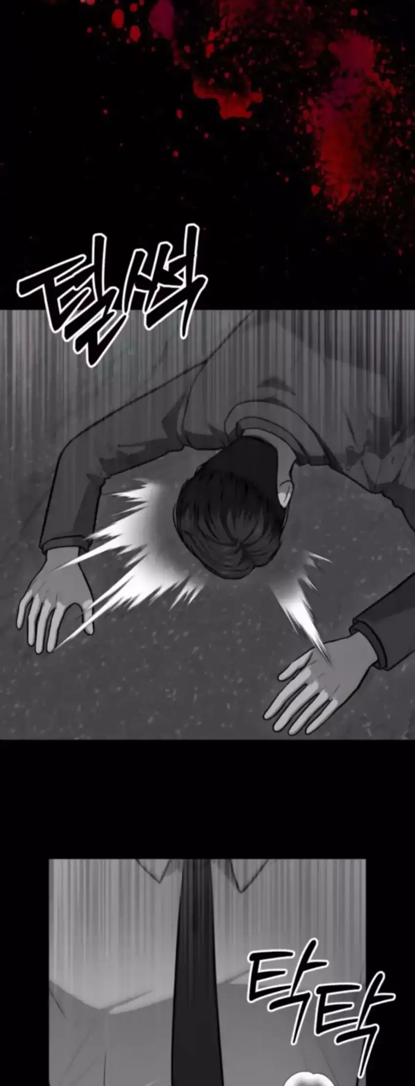 God’s Scalpel Chapter 47 Gambar 66