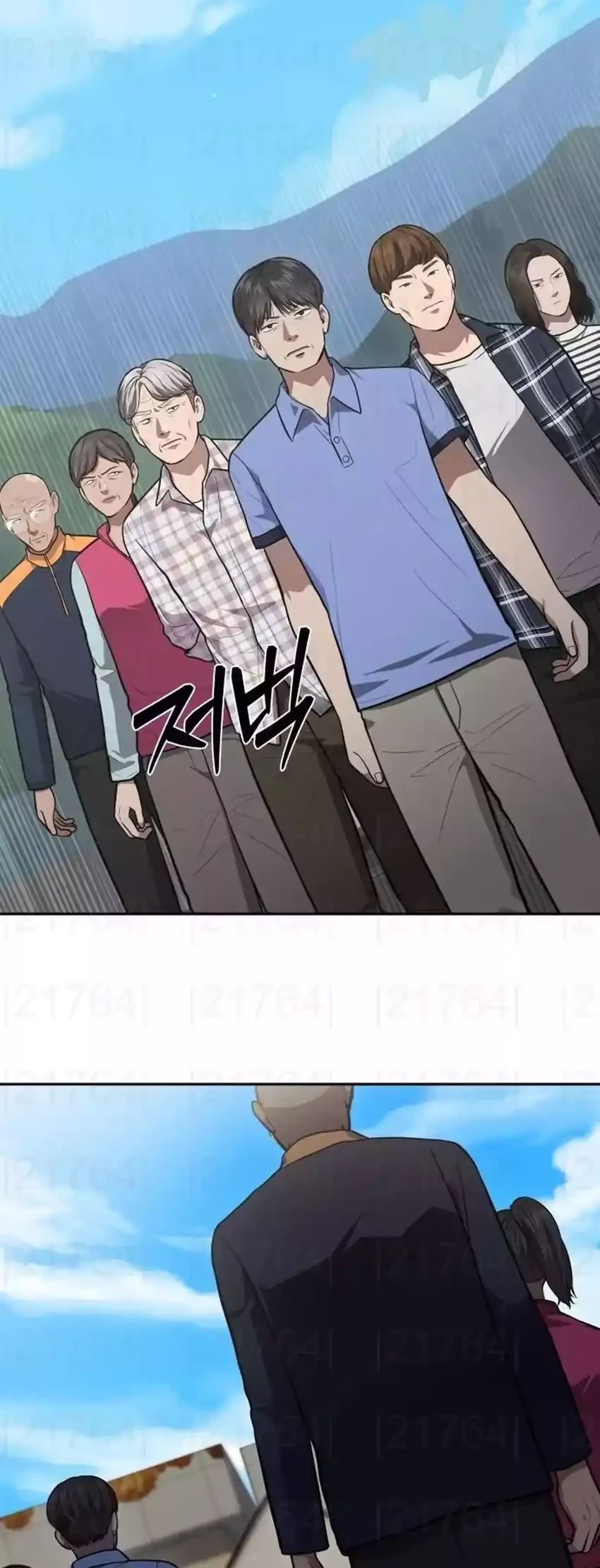 God’s Scalpel Chapter 48 Gambar 28