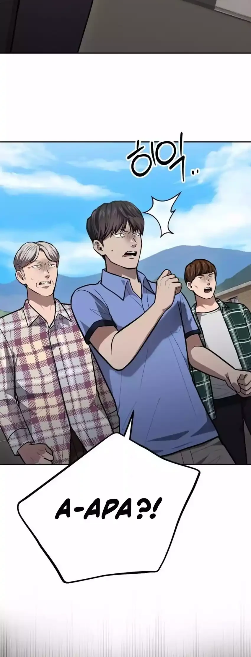 God’s Scalpel Chapter 48 Gambar 34