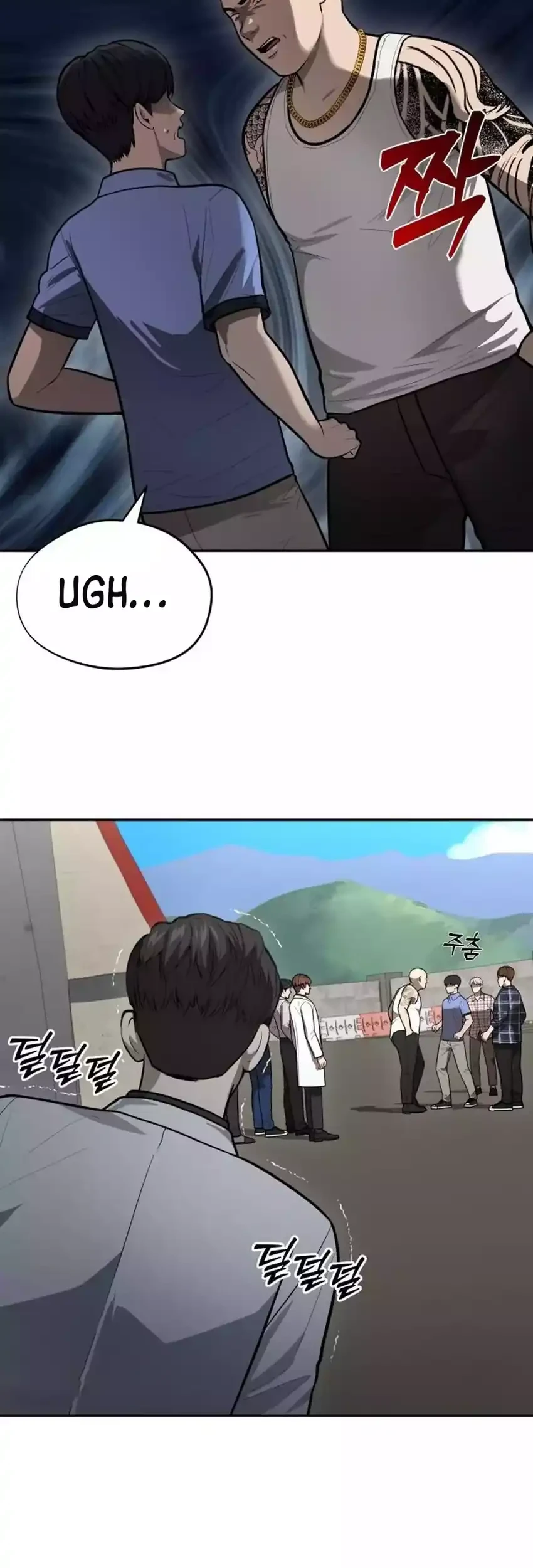 God’s Scalpel Chapter 48 Gambar 39